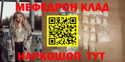 гашиш Кумертау