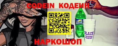 гашиш Кумертау