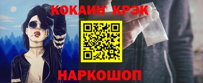 гашиш Кумертау