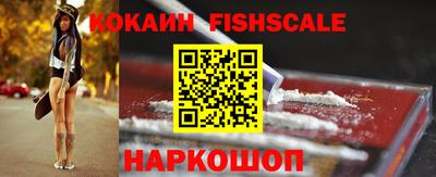 твердый Кунгур