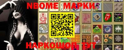 твердый Кунгур