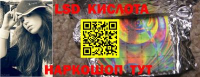 твердый Кунгур