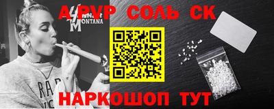 гашиш Кумертау