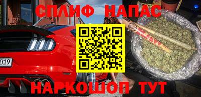 твердый Кунгур