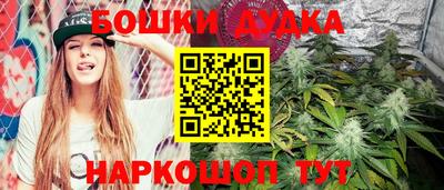 гашиш Кумертау