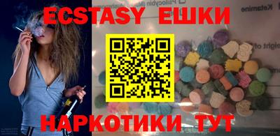 твердый Кунгур