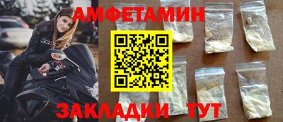 гашиш Кумертау