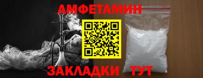 гашиш Кумертау