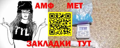 гашиш Кумертау