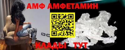 гашиш Кумертау