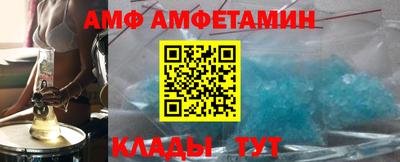 гашиш Кумертау