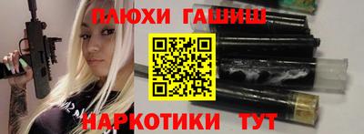 твердый Кунгур