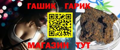 твердый Кунгур