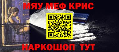 гашиш Кумертау