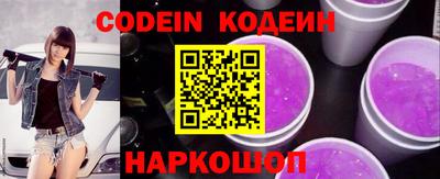 твердый Кунгур