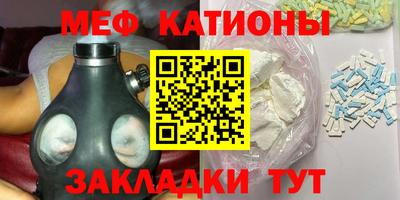 твердый Кунгур