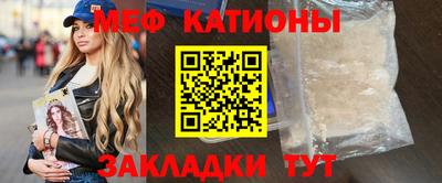 гашиш Кумертау