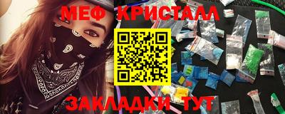 гашиш Кумертау