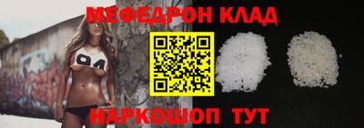 гашиш Кумертау